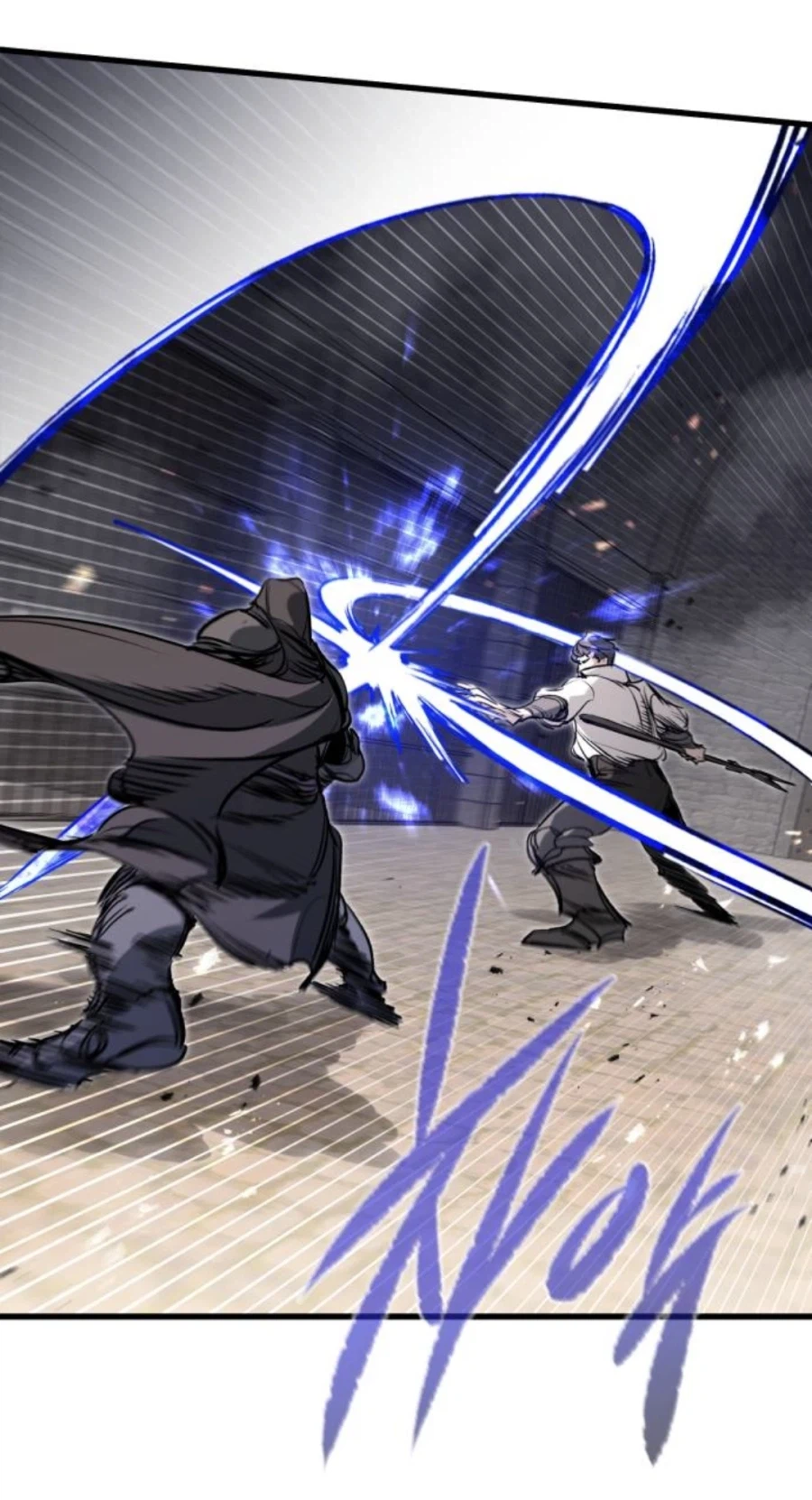 검술에 대해 진짜 많이 공부한 웹툰_37.webp