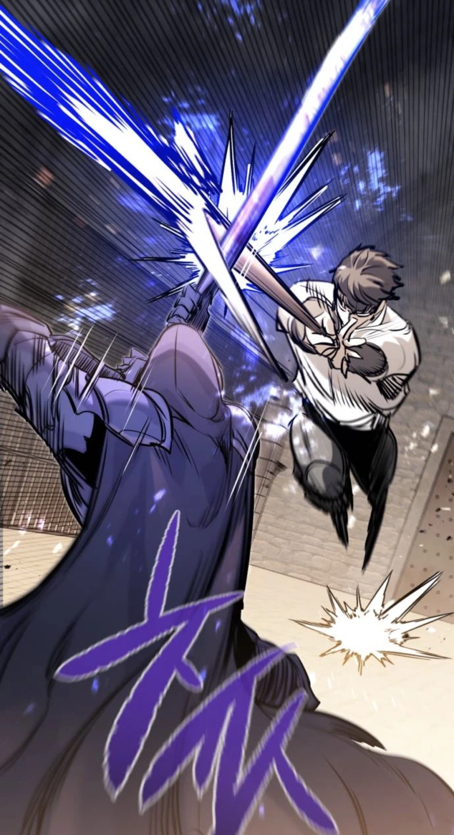 검술에 대해 진짜 많이 공부한 웹툰_38.webp