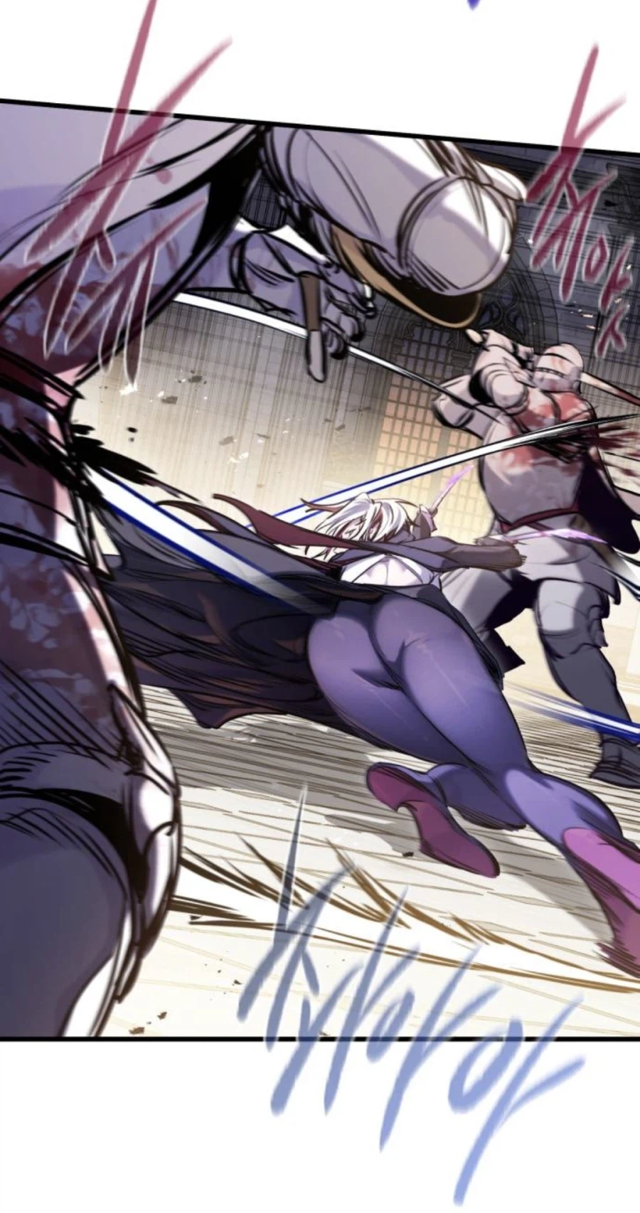 검술에 대해 진짜 많이 공부한 웹툰_51.webp