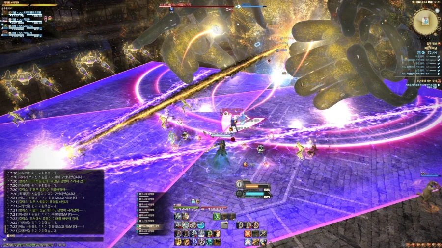 파판14) 메인터미널 여기 왜케 어렵냐_1.webp