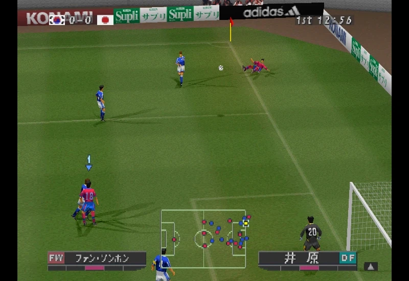 위닝 일레븐 4 한일전_12.webp