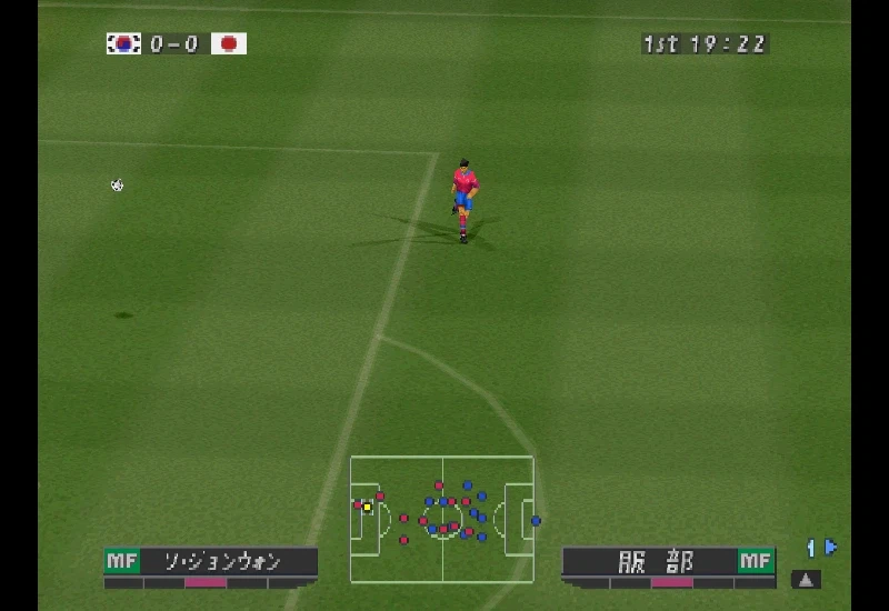 위닝 일레븐 4 한일전_13.webp