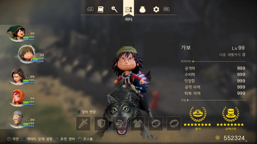 999작+도과 완료_3.webp