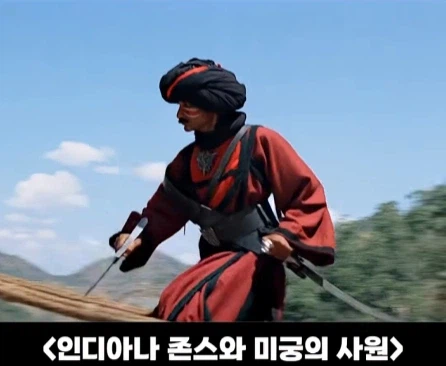 3개 국가에서 촬영한 영화 장면.jpg_1.webp