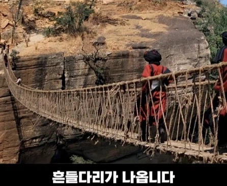 3개 국가에서 촬영한 영화 장면.jpg_3.webp