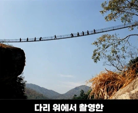 3개 국가에서 촬영한 영화 장면.jpg_6.webp