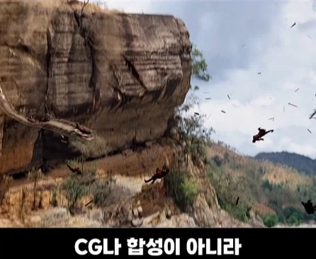 3개 국가에서 촬영한 영화 장면.jpg_11.webp