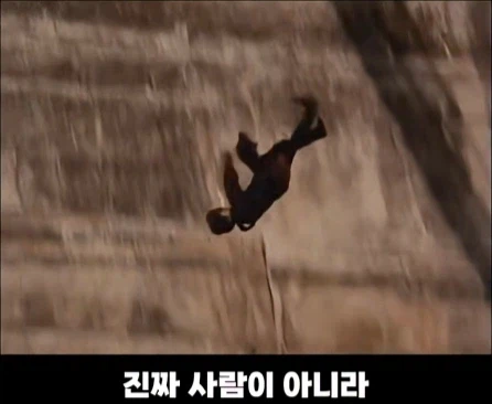 3개 국가에서 촬영한 영화 장면.jpg_14.webp