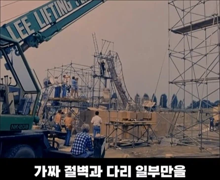 3개 국가에서 촬영한 영화 장면.jpg_21.webp