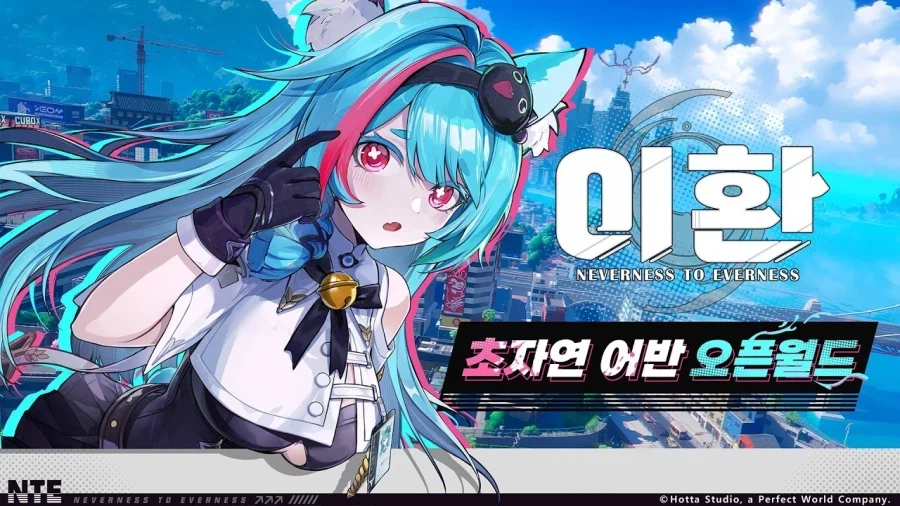 어떻게 게임 이름이 이혼 ㅋㅋㅋㅋㅋㅋㅋㅋㅋ_1.webp