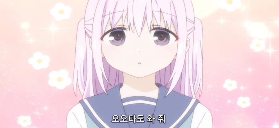 [얼굴에 드러나지 않는 카시와다 양] 생화학 무기_6.webp