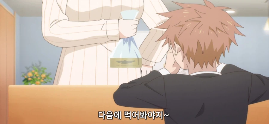 [얼굴에 드러나지 않는 카시와다 양] 생화학 무기_13.webp