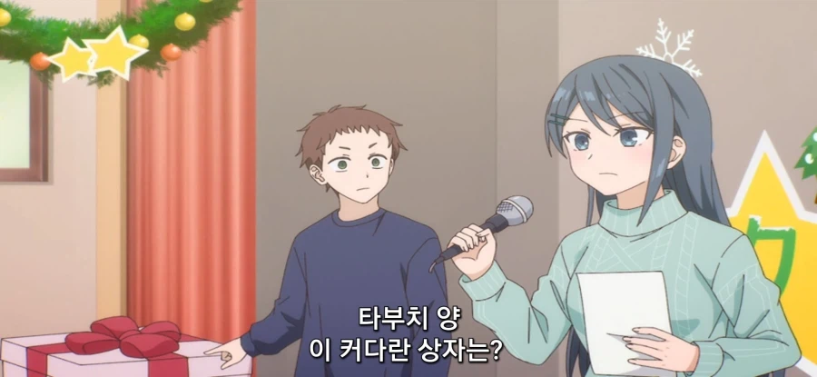 [얼굴에 드러나지 않는 카시와다 양] 생화학 무기_21.webp