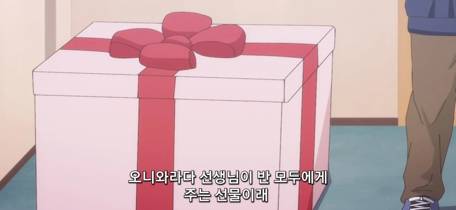 [얼굴에 드러나지 않는 카시와다 양] 생화학 무기_22.webp