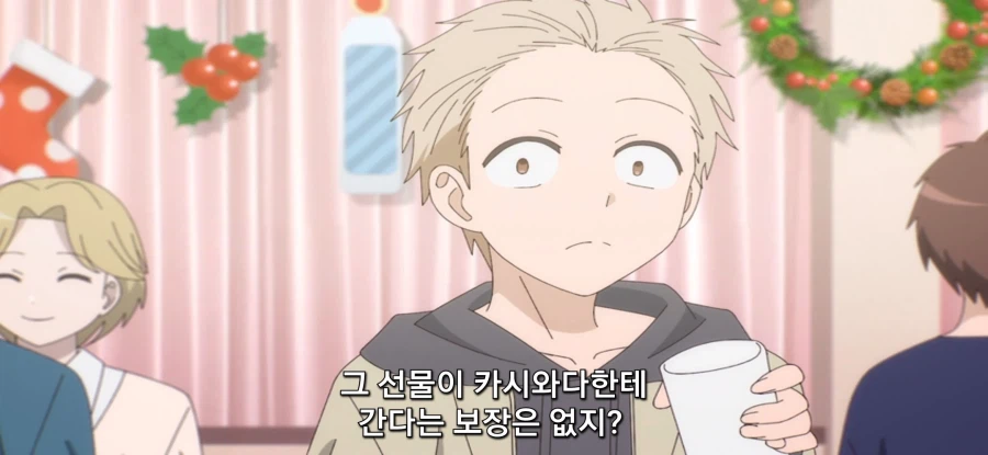 [얼굴에 드러나지 않는 카시와다 양] 생화학 무기_24.webp