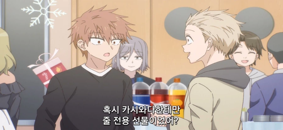 [얼굴에 드러나지 않는 카시와다 양] 생화학 무기_28.webp