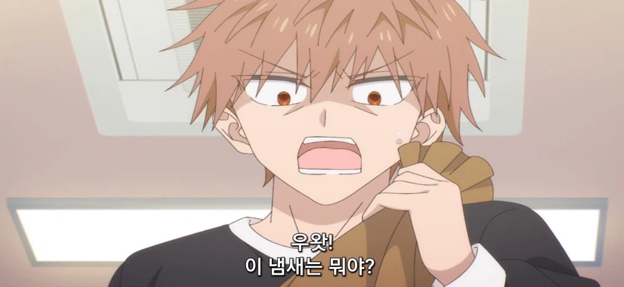 [얼굴에 드러나지 않는 카시와다 양] 생화학 무기_33.webp