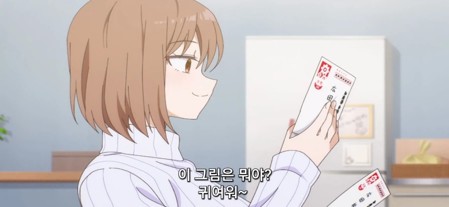 [얼굴에 드러나지 않는 카시와다 양] 생화학 무기_45.webp