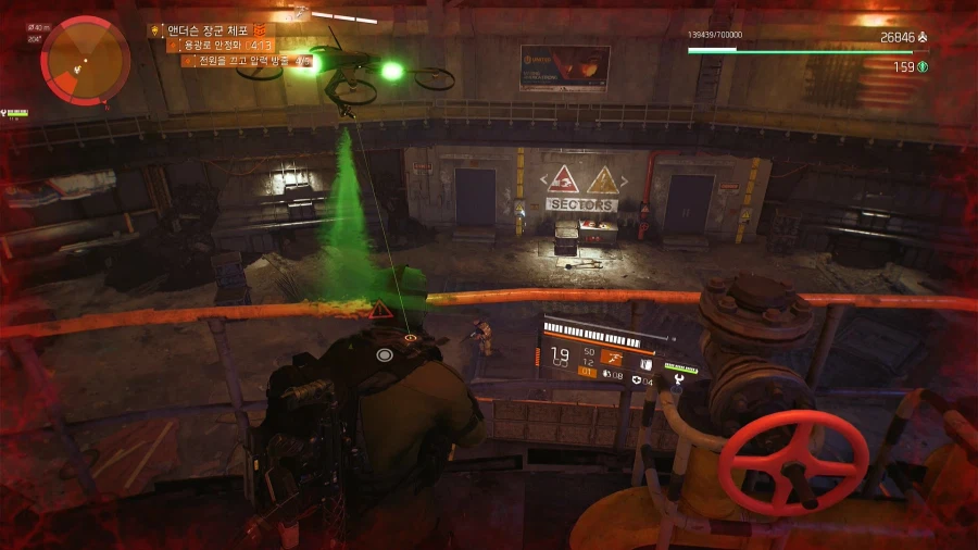 추격전 역시나 보스에서 막히네요._1.webp