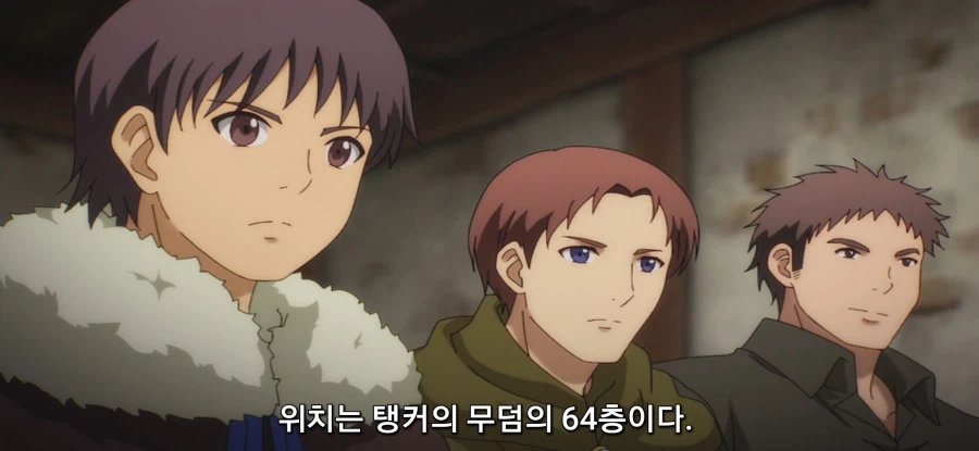 [아군이 너무 약해 보조 마법] 길드장의 긴급 의뢰_25.webp