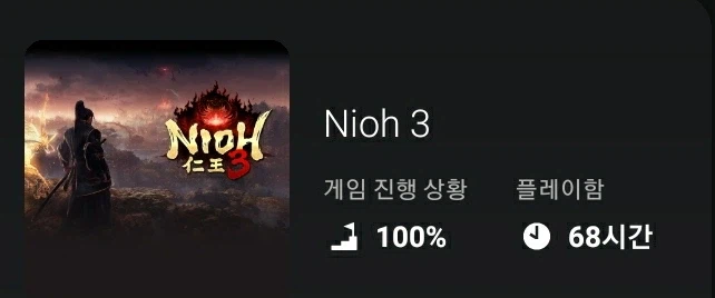 저도 1회차는 완료_1.webp