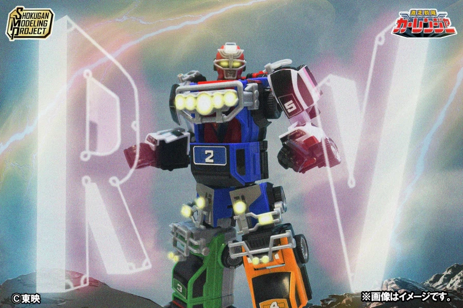 [반다이식완] SMP 격주전대 카렌쟈(카레인저) RV 로보. 20일 예약 개시_1.webp
