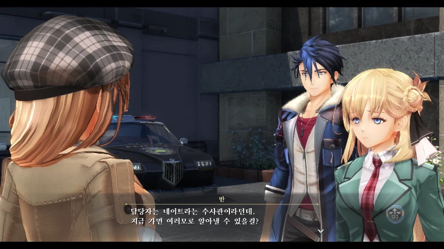 여의 궤적 (스압)_3.webp