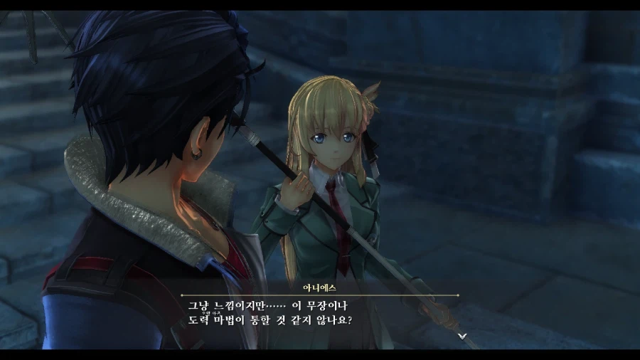 여의 궤적 (스압)_20.webp