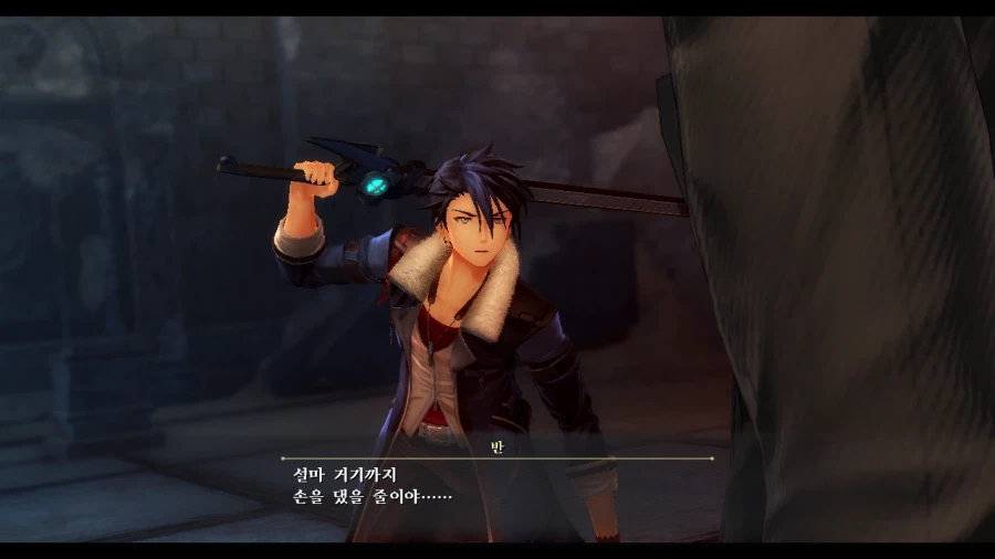 여의 궤적 (스압)_47.webp