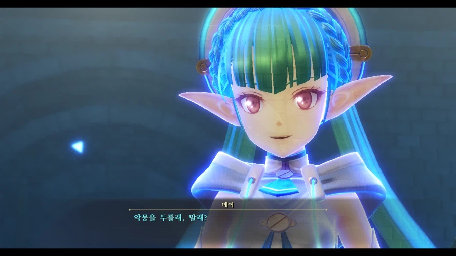 여의 궤적 (스압)_65.webp