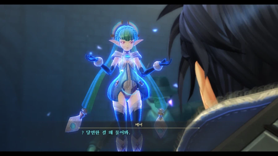 여의 궤적 (스압)_69.webp