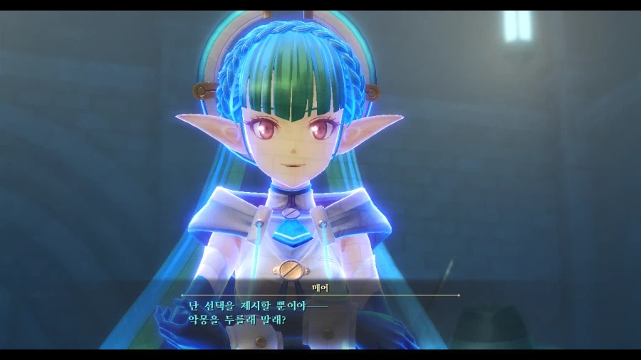 여의 궤적 (스압)_71.webp