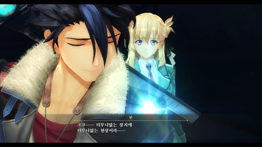 여의 궤적 (스압)_72.webp