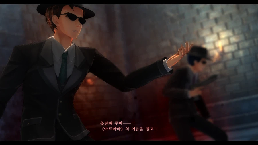 여의 궤적 (스압)_86.webp