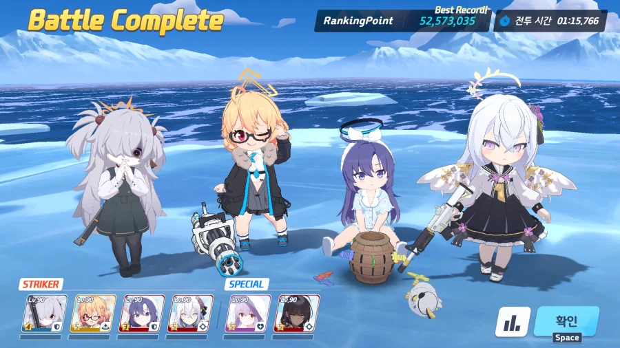 와우! 첫 루나틱 클리어 했어요!_1.webp