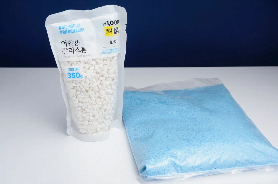 에겐남의 가챠 꾸미기_4.webp