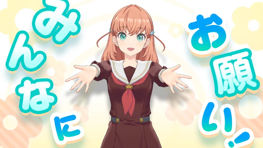 Link! Like! 러브라이브! 「With×MEETS」 2/19 예고 코멘트_1.webp