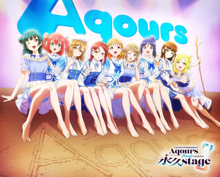 러브라이브! 선샤인!! Aqours 피날레 라이브 BD 오리콘 위클리 랭킹 1위_1.webp