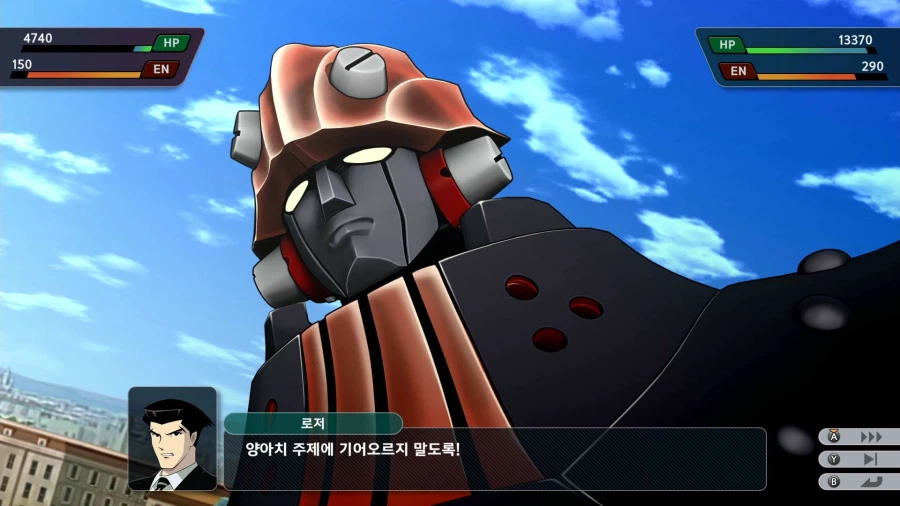 슈퍼로봇대전 Y_1.webp