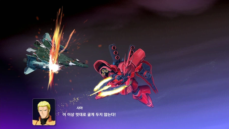 슈퍼로봇대전 Y_25.webp