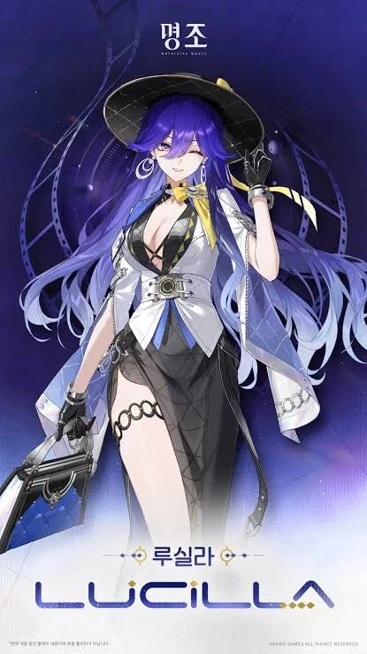 명조) 둘이 이름 은근 헷갈리네_1.webp