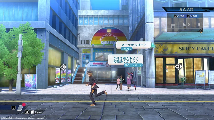 팔콤, 교토 재너두 스샷 모음, 캐릭터 사진_15.webp