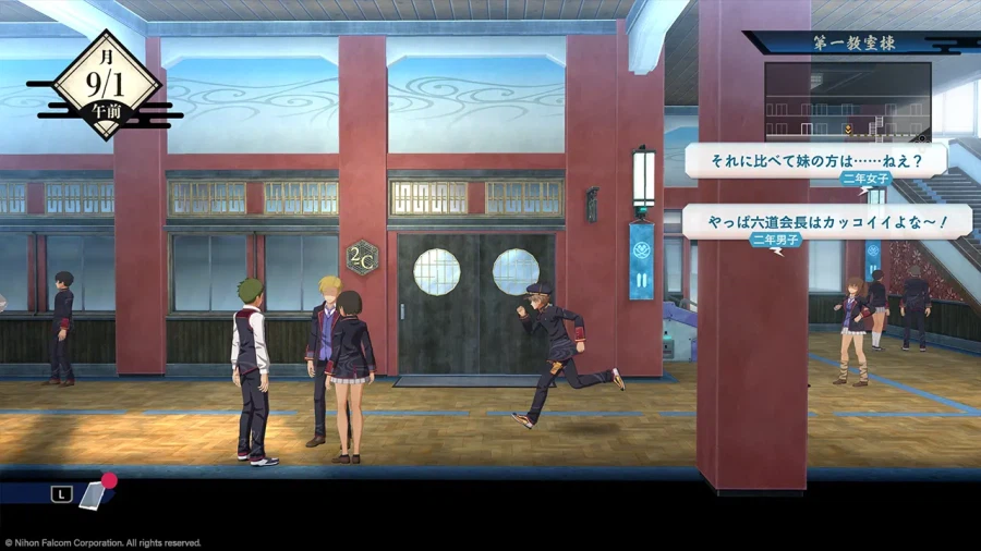 팔콤, 교토 재너두 스샷 모음, 캐릭터 사진_16.webp