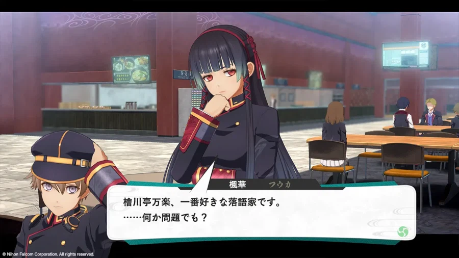 팔콤, 교토 재너두 스샷 모음, 캐릭터 사진_17.webp