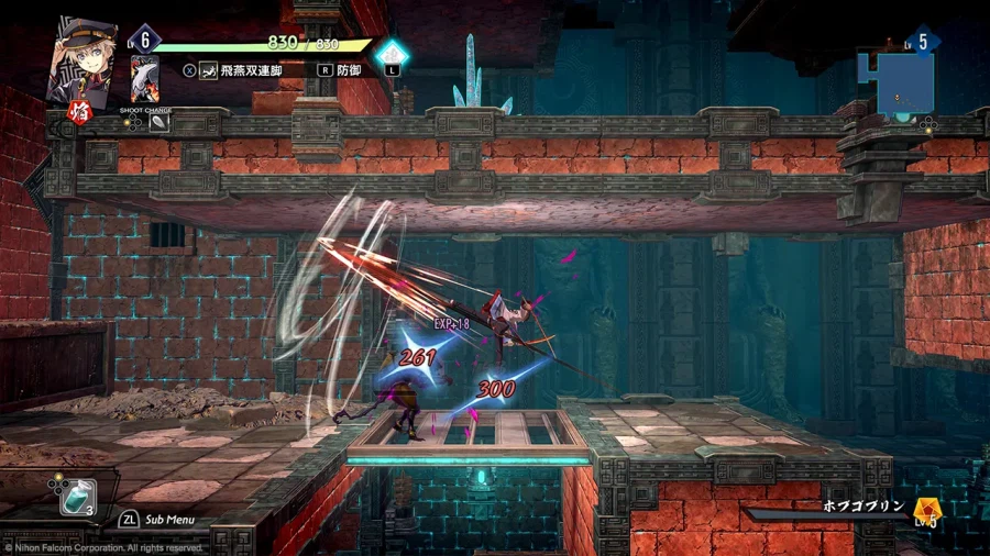 팔콤, 교토 재너두 스샷 모음, 캐릭터 사진_20.webp