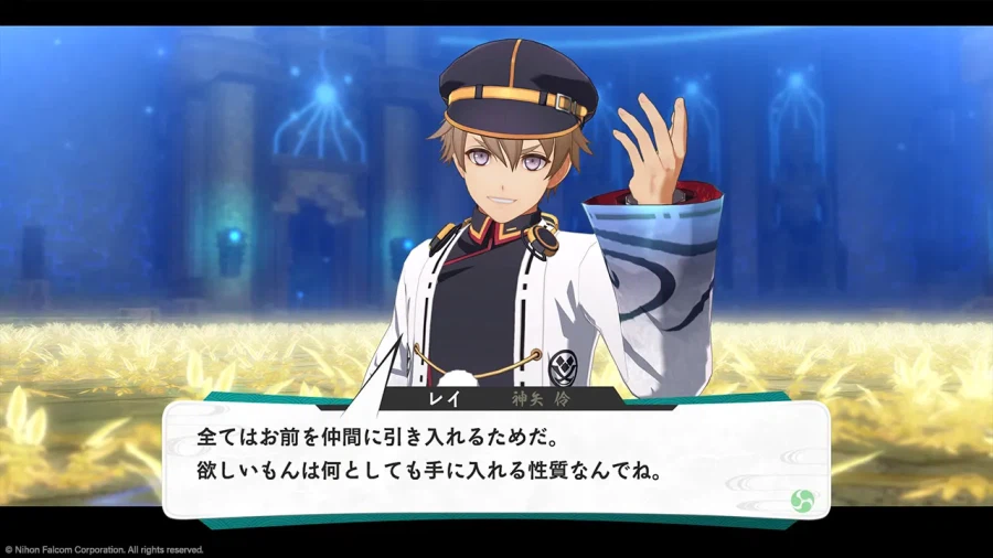 팔콤, 교토 재너두 스샷 모음, 캐릭터 사진_24.webp