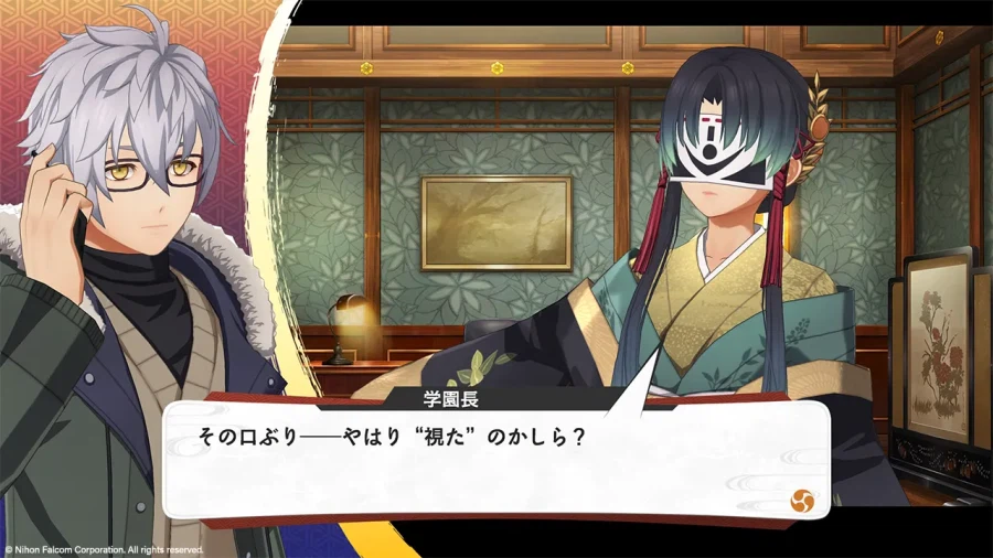 팔콤, 교토 재너두 스샷 모음, 캐릭터 사진_46.webp