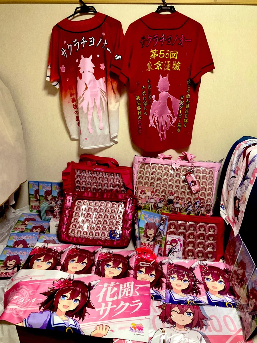 [말딸] 치요노 오의 생일축하 이미지 모음_42.webp