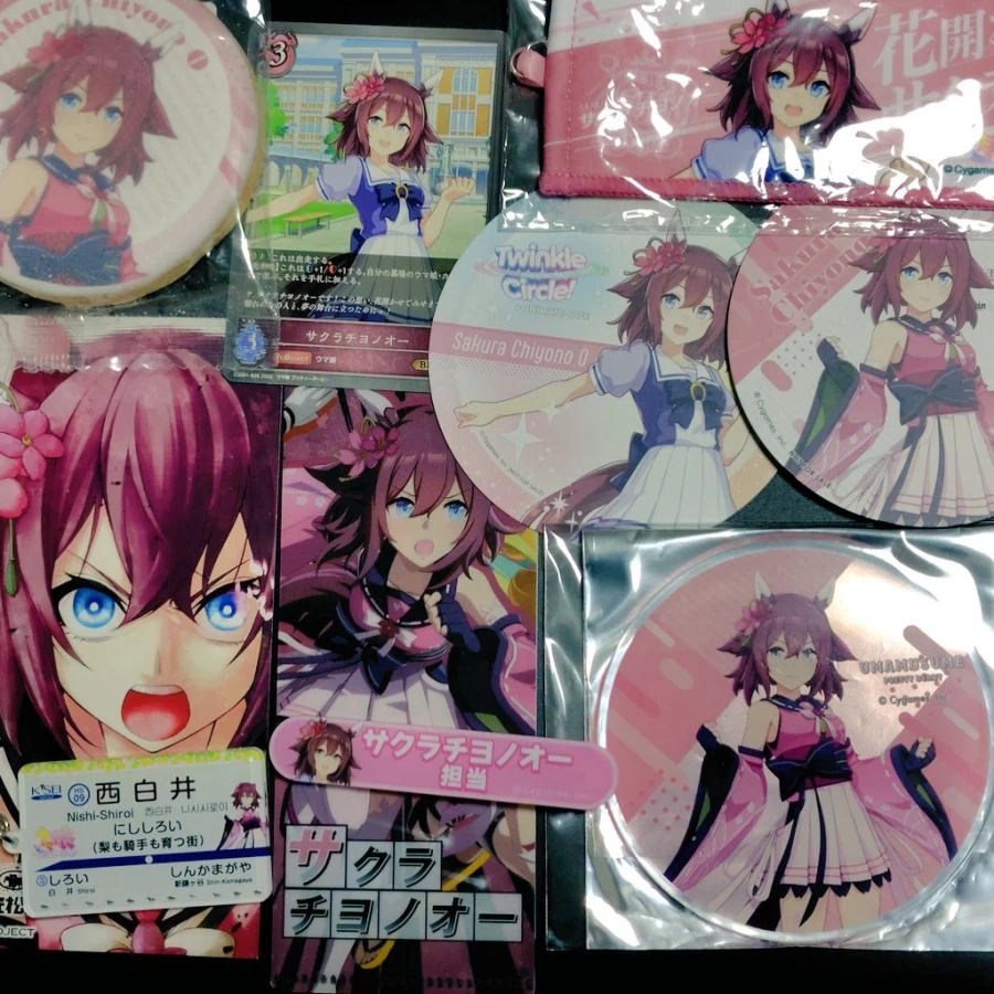 [말딸] 치요노 오의 생일축하 이미지 모음_38.webp