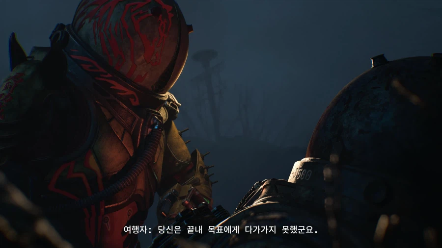 놀라운 성능 플스5프로_4.webp